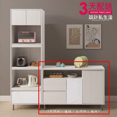 tw-11134207-7r990-loc586eo6erme4