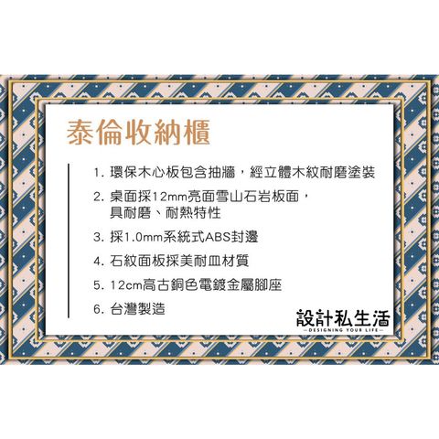 tw-11134207-7r98w-loc586eo7tc24b