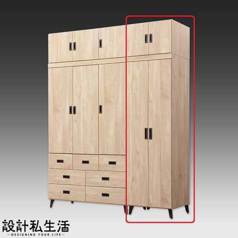 sg-11134201-22110-l9hlv8dciijvf9