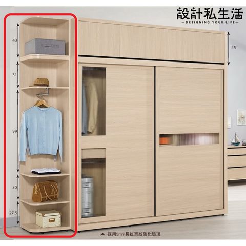 tw-11134207-7r98t-lplwsj2oagf5d7