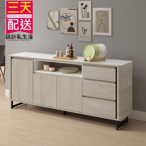 tw-11134207-7r98w-lodnyxrbh6uyab