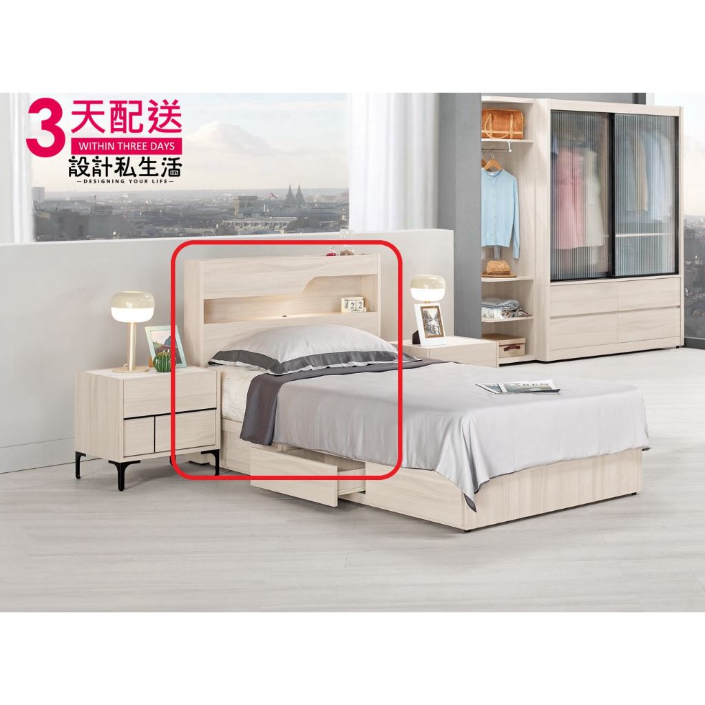tw-11134207-7r991-lpvnllq47ev6d1