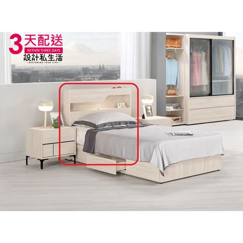 tw-11134207-7r991-lpvnllq47ev6d1