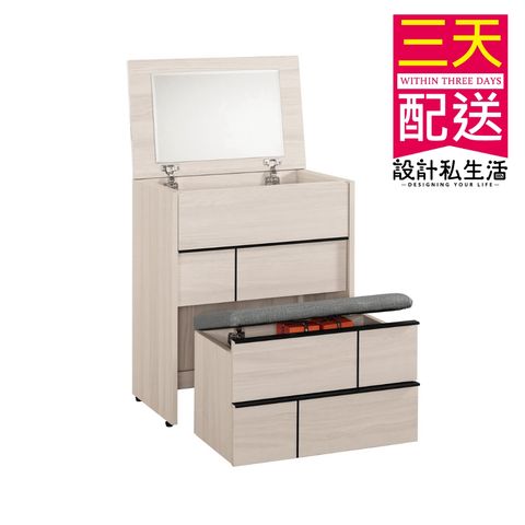 tw-11134207-7r98x-lpszs312gr2a10