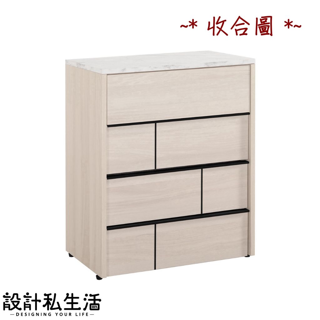 tw-11134207-7r98z-lpszs312fchua5