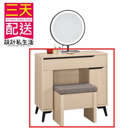tw-11134207-7r98r-lponf44pnhy6cd