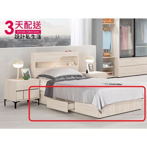 tw-11134207-7r98t-lpvnllq3tcygd3