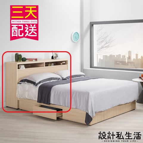 tw-11134207-7r992-lpou8qeo39av64