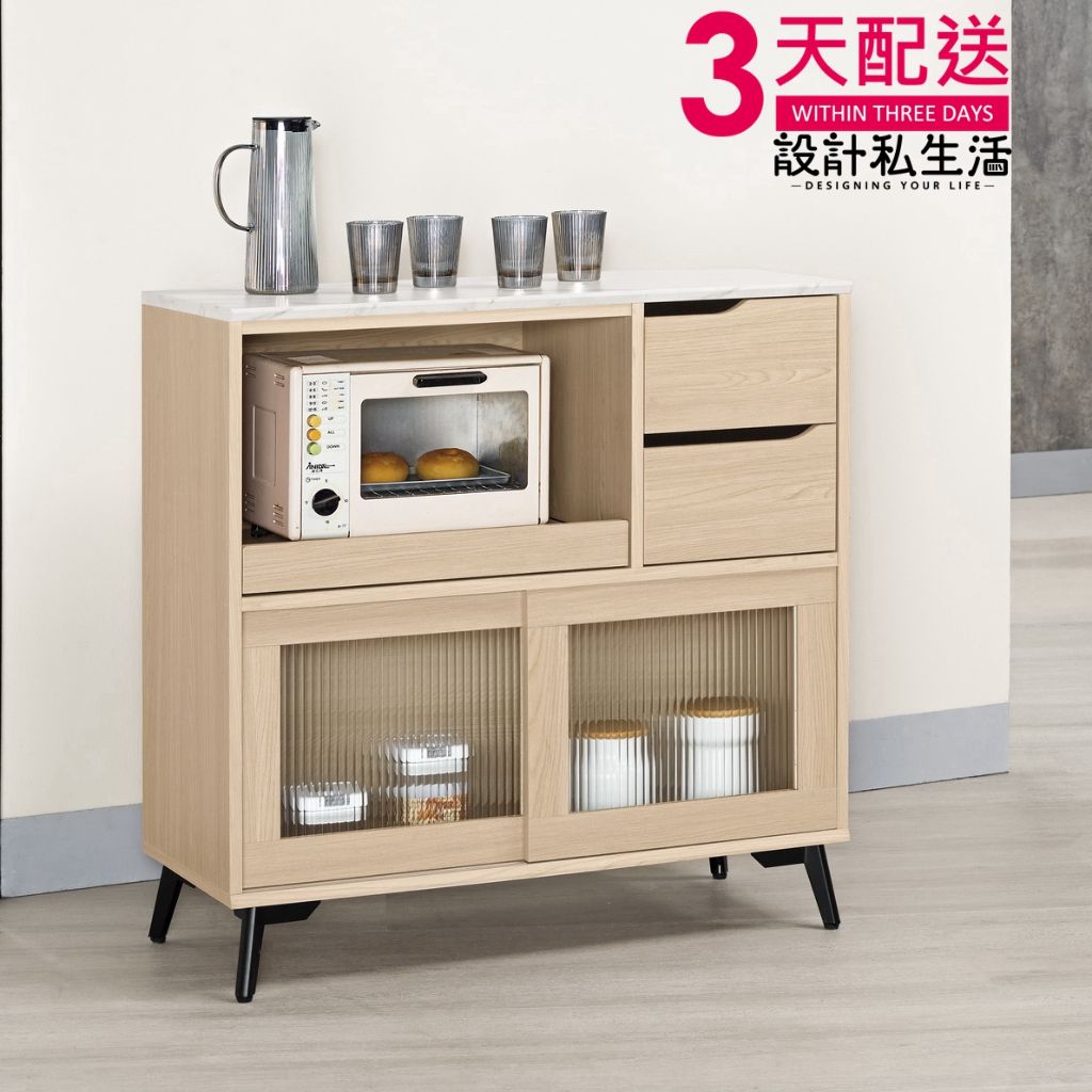 tw-11134207-7r98w-loxnh9j8s2lz19
