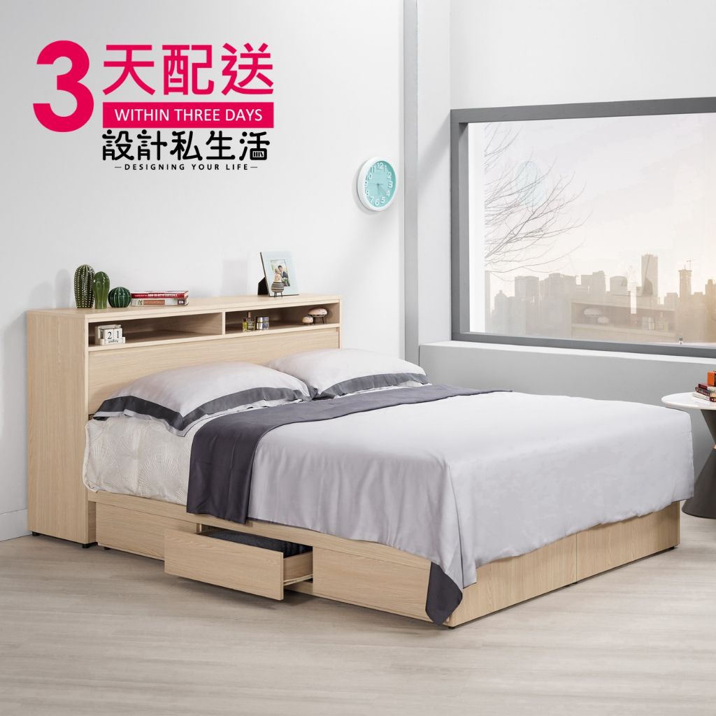 tw-11134207-7r98x-lponf44prpnic8