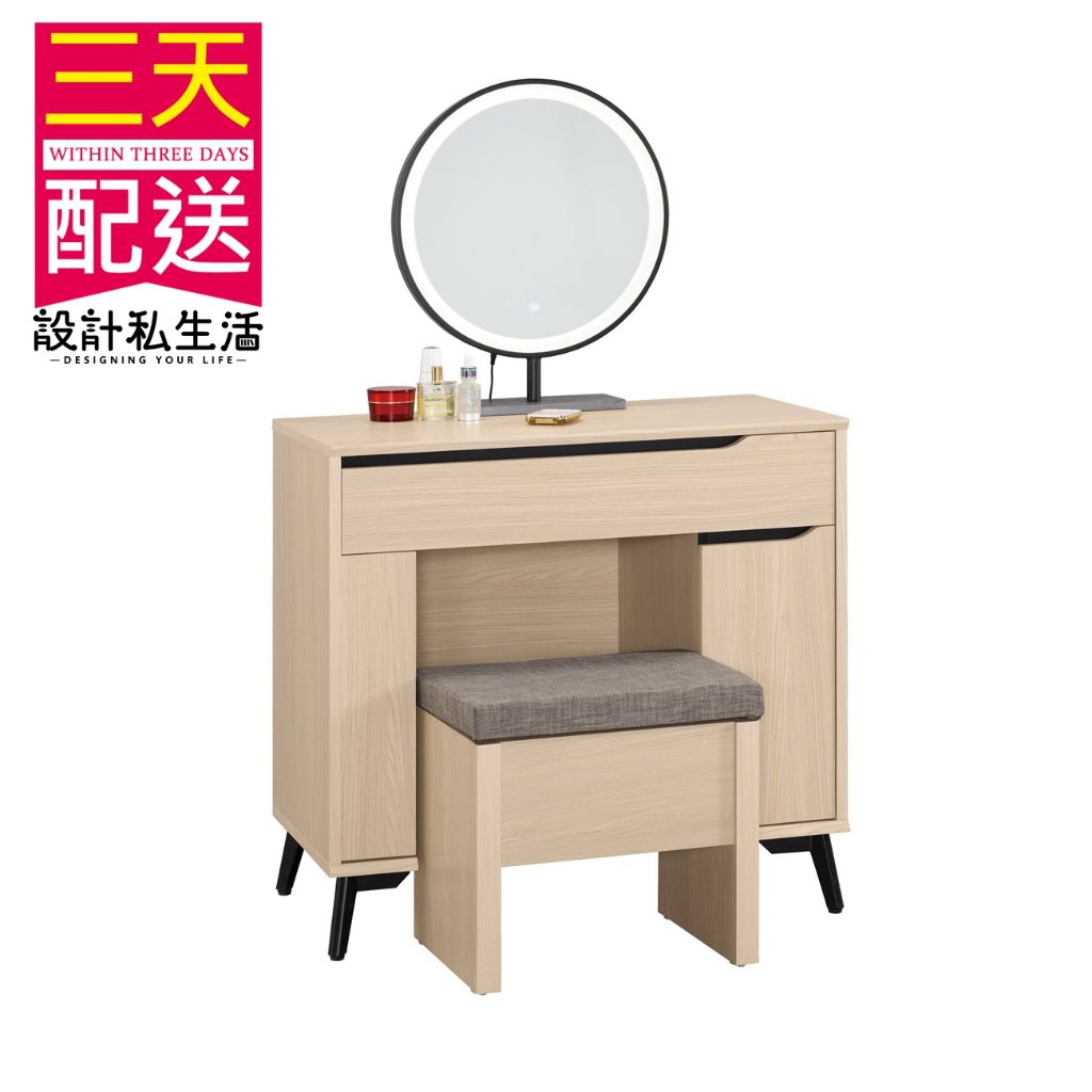 tw-11134207-7r991-lponf44pm3dqc4