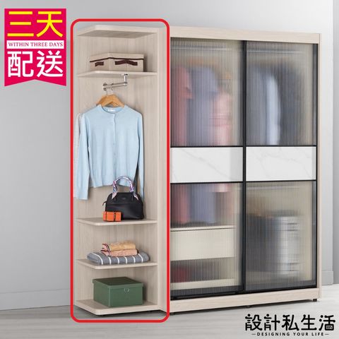 tw-11134207-7r98s-lq1qa6mtcd8i90