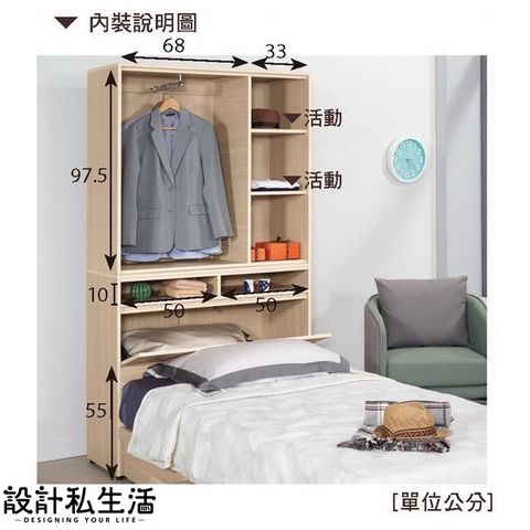 tw-11134207-7r98q-lponf44puise7b