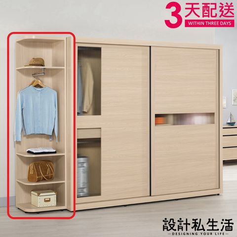 tw-11134207-7r98q-lplwsj2oeo4h2e