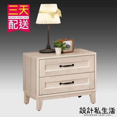 20a8bcaf2b4870710cb8ab22a63f7d4a