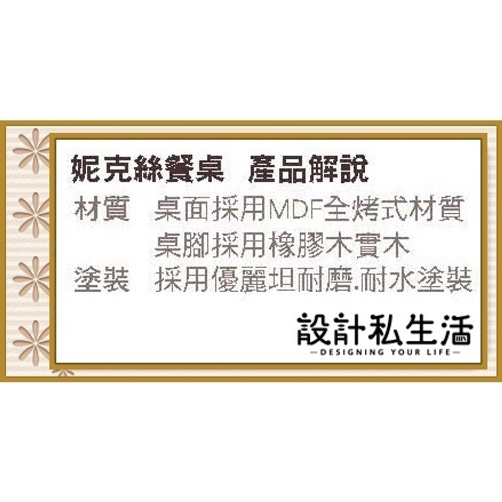 ba87a3b01110f3f95db8a1f87d6cb55a