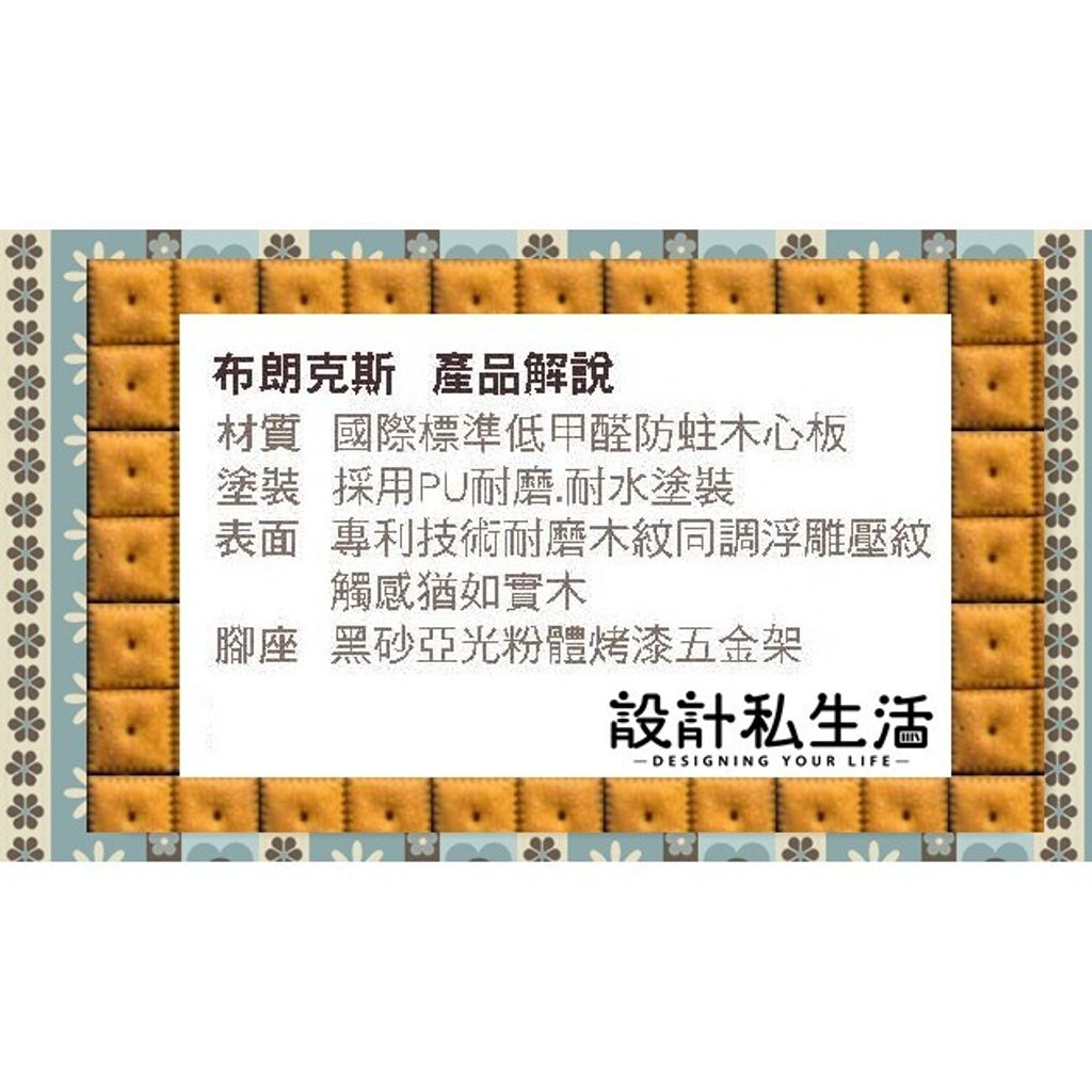 55c9c2cbc1cdab4bc9db799c9527f99a