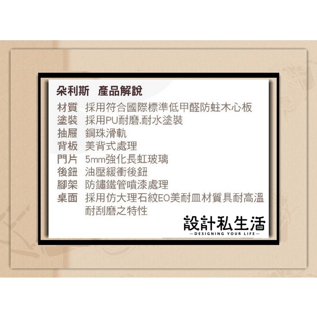 tw-11134207-7r98q-loxnh9iyfu4745