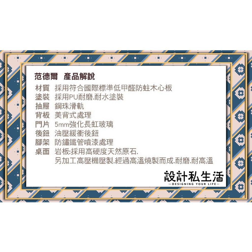 tw-11134207-7r98y-lp4mz1nao3zre3
