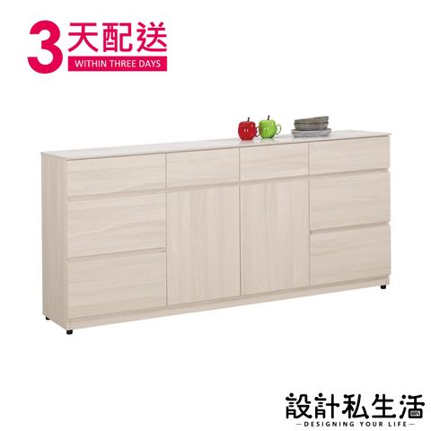 tw-11134207-7r990-lp1qgpb2sacz26