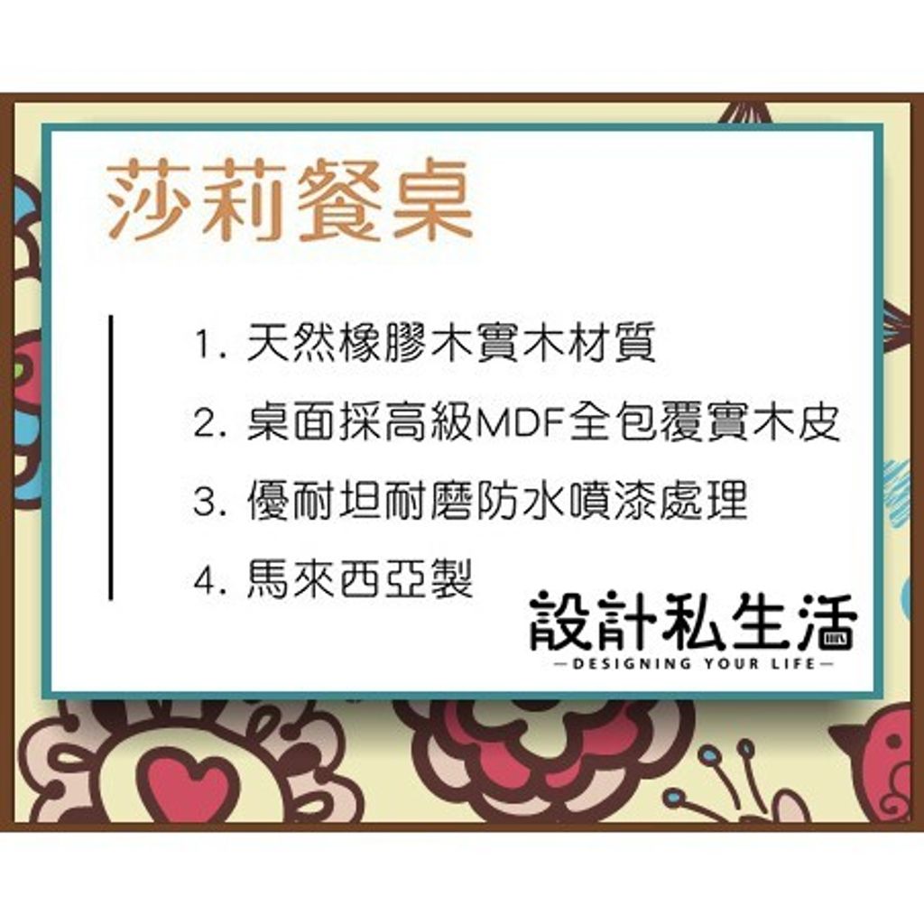 7614809cdcdd4703b1c90cf0ca8142f5