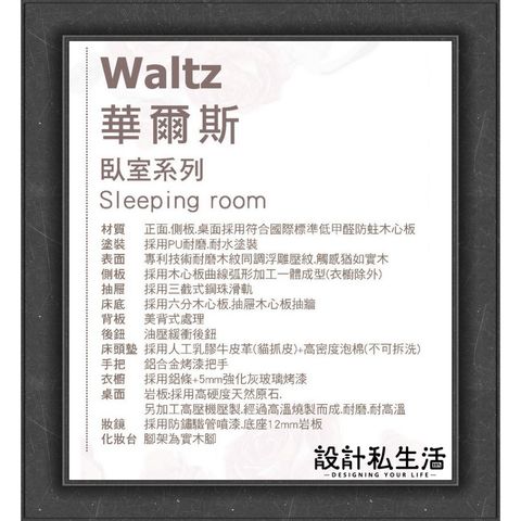 tw-11134207-7r98y-loozumvsgdmg0a