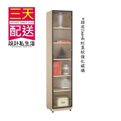 tw-11134207-7r98t-lp0hmowprs53d9