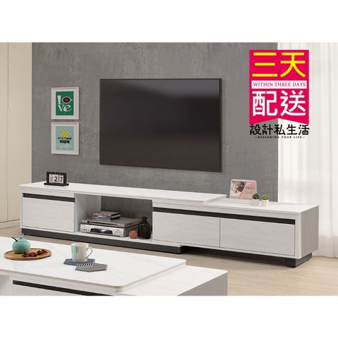 tw-11134207-7r992-lomckjap9eree0