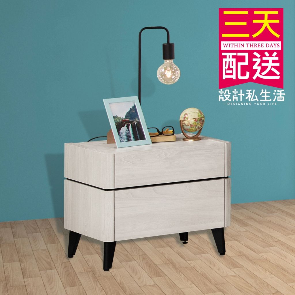tw-11134207-7r98w-lp7lrf7utg8j02
