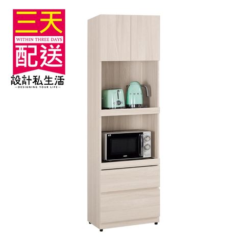 tw-11134207-7r98o-lp1qgpb34x87fb