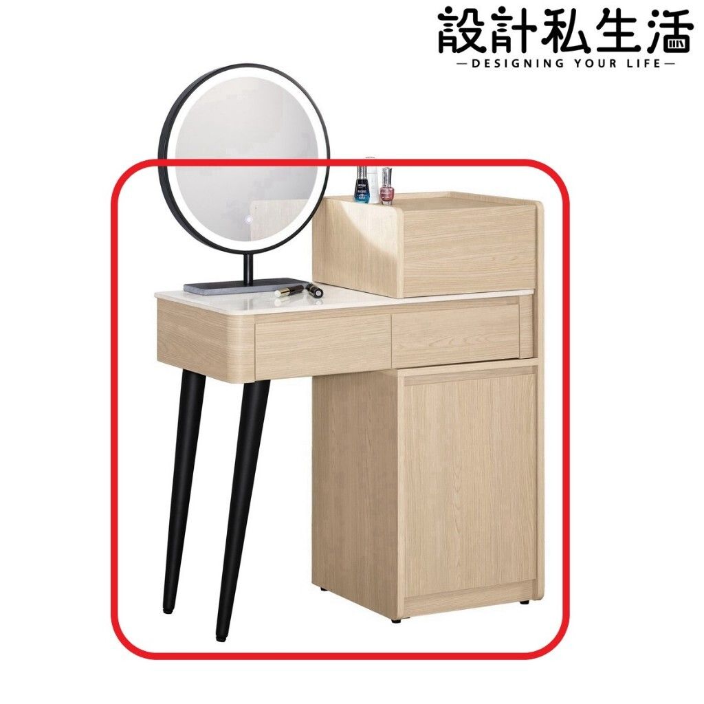 tw-11134207-7r990-lper8a5a18onfd