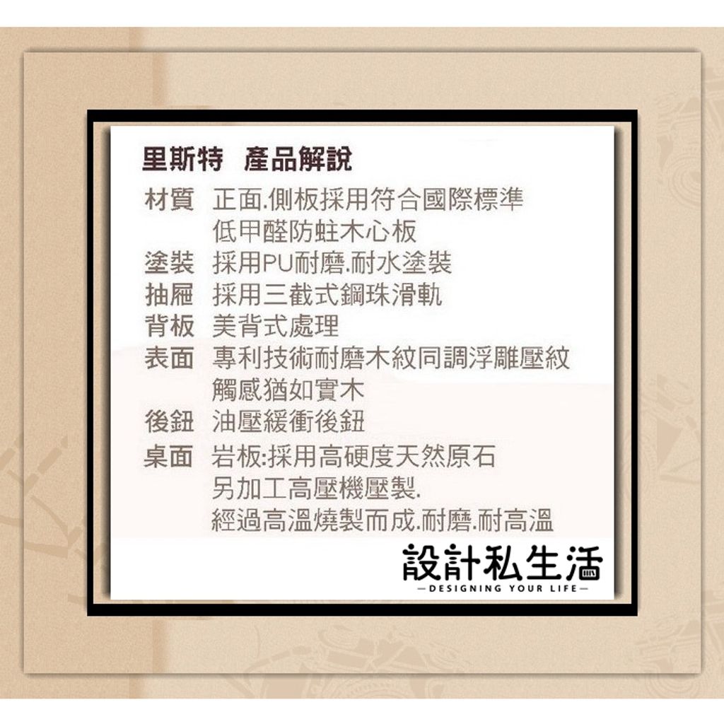 tw-11134207-7r991-lp1zhnabxpbncc