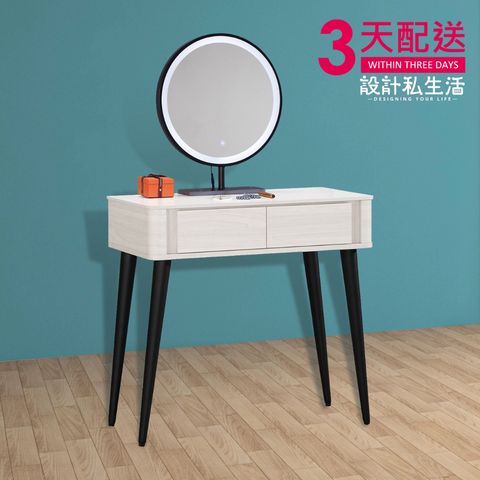 tw-11134207-7r98t-lp7lrf7u9s1j3f