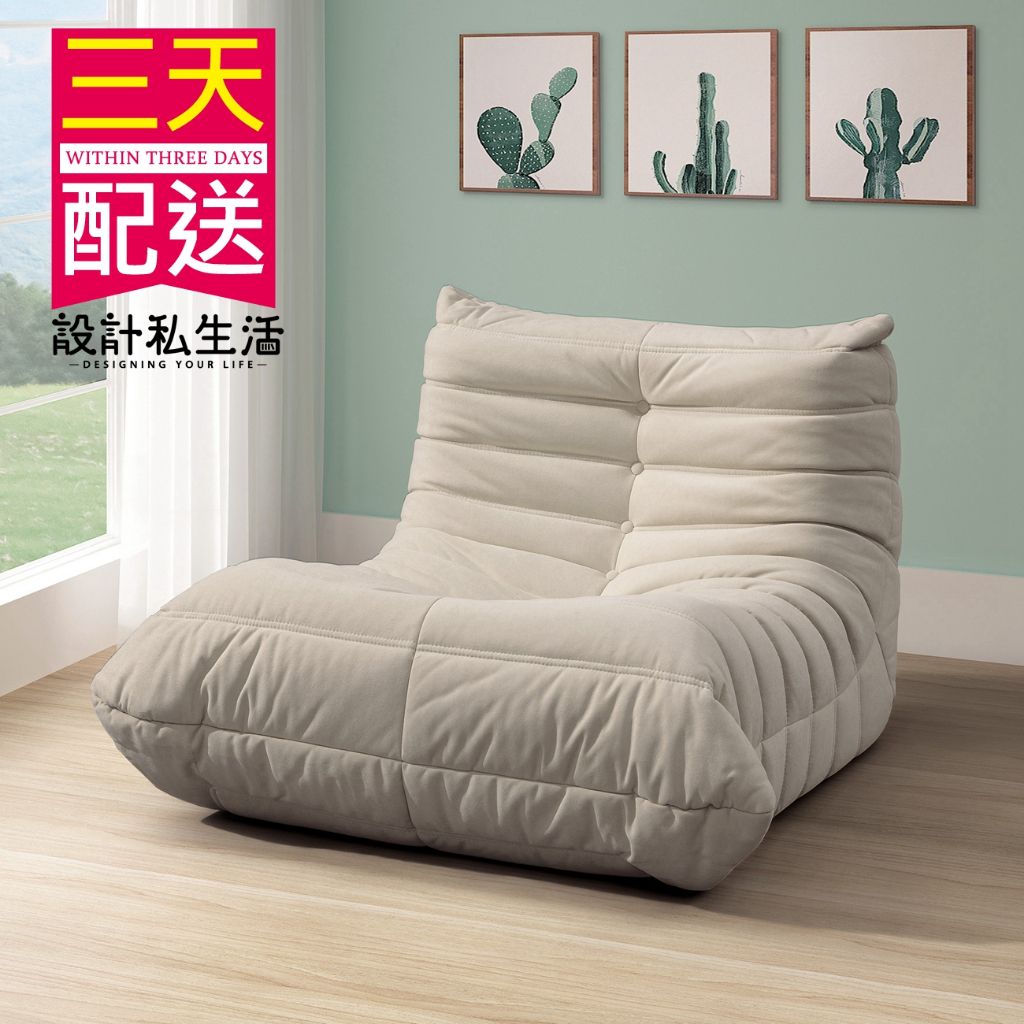 tw-11134207-7r990-lokmr26cyrgqd9
