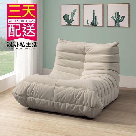 tw-11134207-7r990-lokmr26cyrgqd9