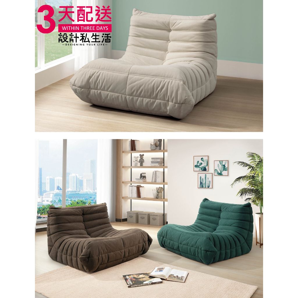 tw-11134207-7r98s-lokmr26d061664