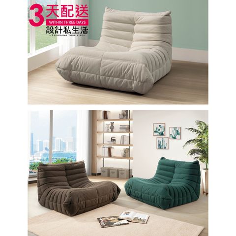 tw-11134207-7r98s-lokmr26d061664
