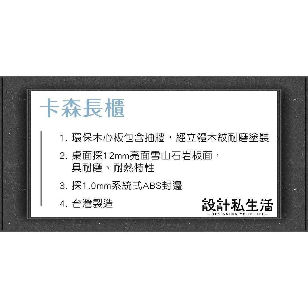 tw-11134207-7r98y-lomckjapdmgq14