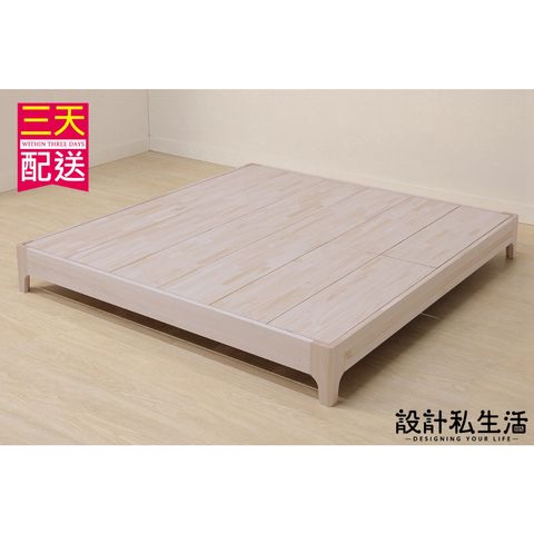 tw-11134207-7r98y-lohufhcd7hxm84