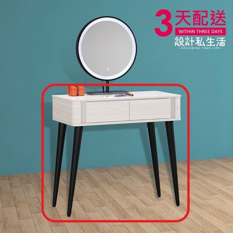 tw-11134207-7r98q-lp7lrf7u8dh328