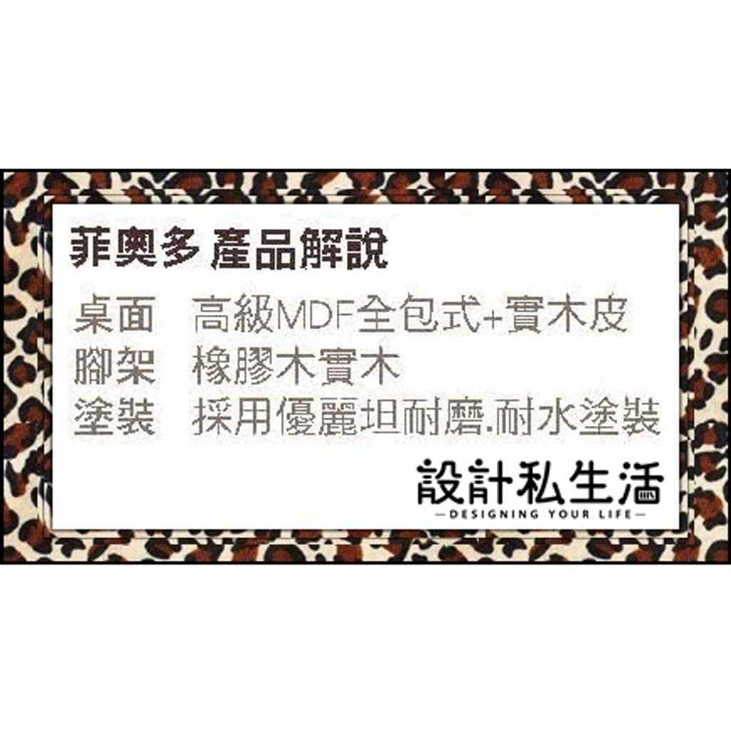 a8244f2c28b95b3aa9f05943aa374853