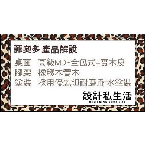 a8244f2c28b95b3aa9f05943aa374853