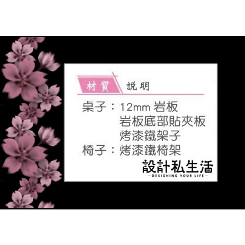 tw-11134207-7r992-ll61lb9yp6g14a