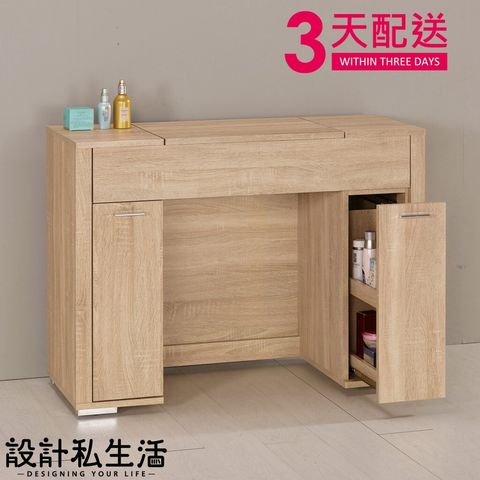8a8872ad4c5e2deacb7ed012b166371f