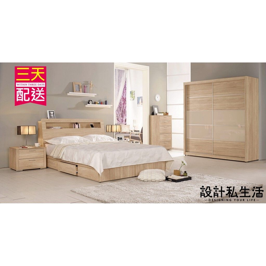 183ec09cb0b563ff85142ba990551157