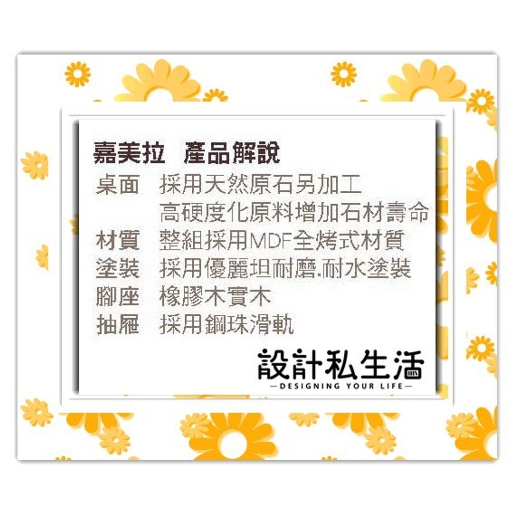 7123ec816d623519d4228e3de77eb82a