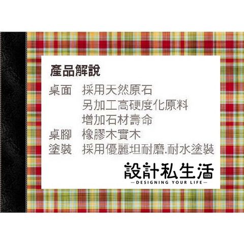 cdeccf7dca4736099f5adfba05172e8b