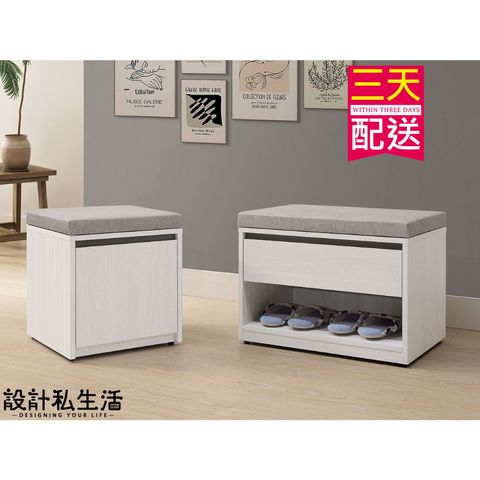 tw-11134207-7r991-lo284xp889wd61
