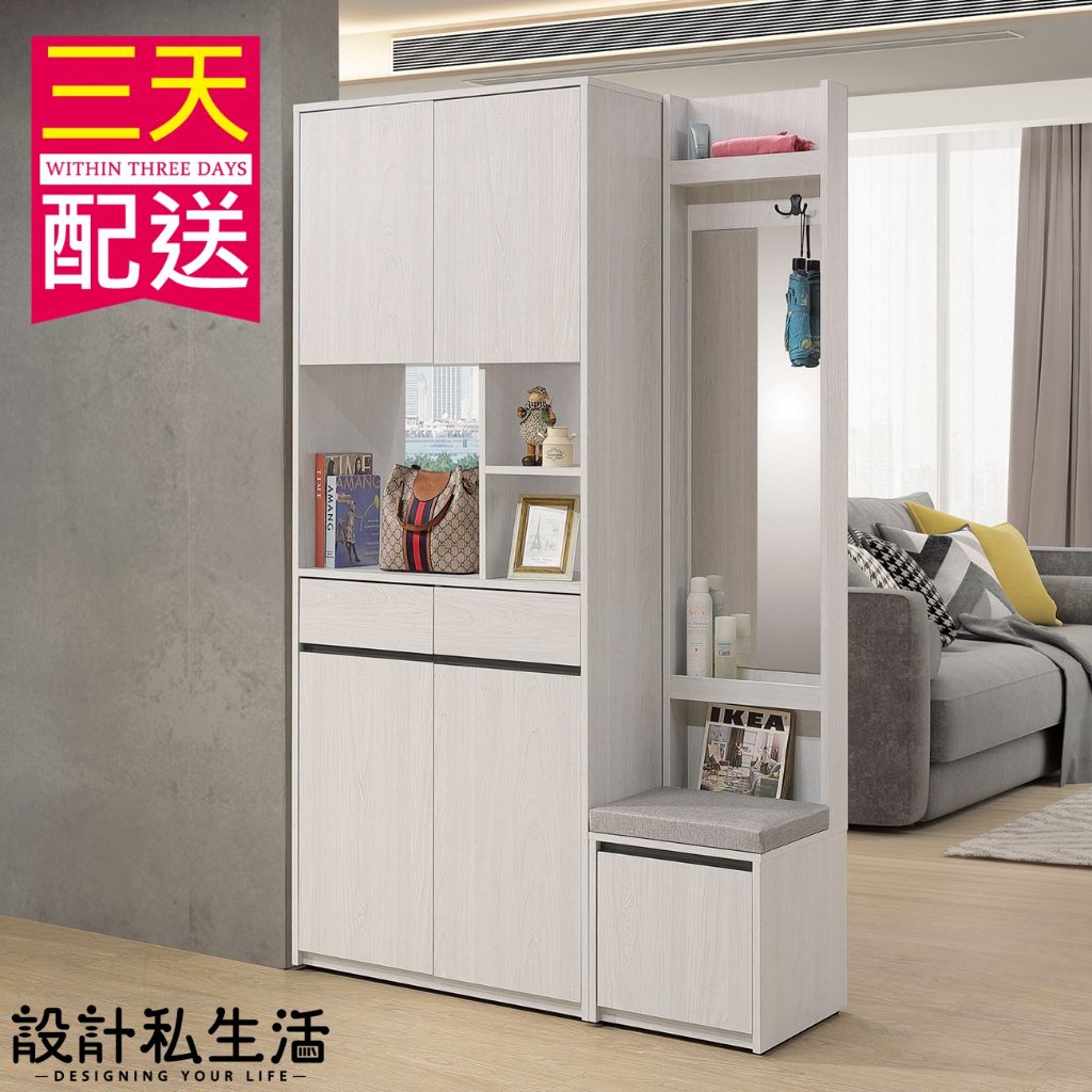 tw-11134207-7r992-lo284xp85h6h12