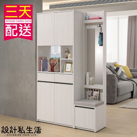 tw-11134207-7r992-lo284xp85h6h12